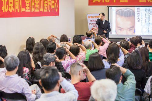 中国侨网华侨华人从湾区各地来参加活动,纷纷表示受益匪浅。(美国《侨报》/旧金山华星艺术团提供)