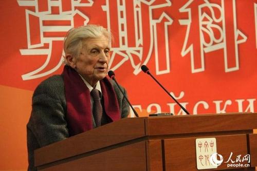 中国侨网“中俄经典与现当代文学互译出版项目”首期成果华克生译作发布会现场(人民网记者 华迪 摄)