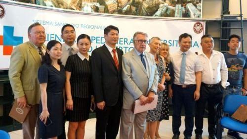 中国侨网(意大利欧联网)
