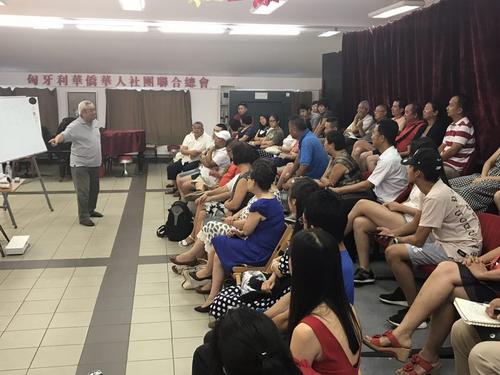 中国侨网(欧洲华通社)
