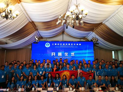 中国侨网8月23日第二届上海合作组织青年交流营开营仪式现场。 许川/摄