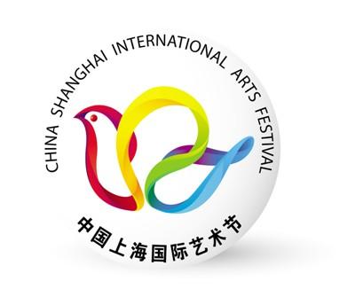 中国侨网中国上海国际艺术节标志。
