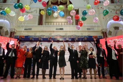 中国侨网莫斯科中国文化中心五周年庆典活动现场。