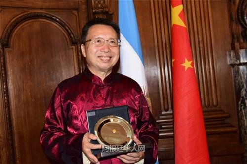 中国侨网(资料图:阿根廷华人网)