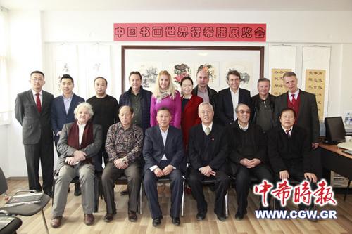 中国侨网(希腊《中希时报》)