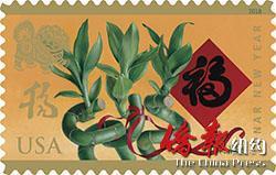 中国侨网(美国《侨报》)