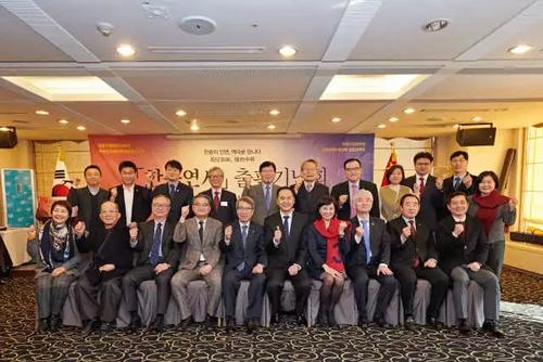 中国侨网(韩中文化友好协会微信公众号图片)