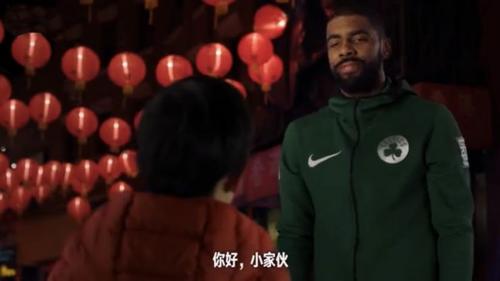 中国侨网NBA新春贺岁宣传片截图。（美国侨报网）
