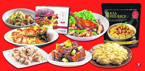 中国侨网螃蟹之家、同乐集团、胜乐集团、 佳乐富集团、 百胜厨等商家纷纷推出一加热便可食用的“即食菜肴”，让客户在家准备团圆饭更方便。（新加坡《联合早报》/各商家提供）