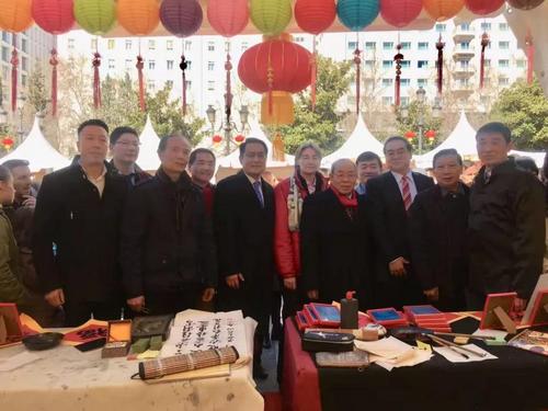 中国侨网“欢乐春节”中国庙会在马德里举行