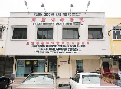中国侨网霹雳中华医院自1947年成立，迁移数处后终在1974年购下目前的院所。（马来西亚《光华日报》）