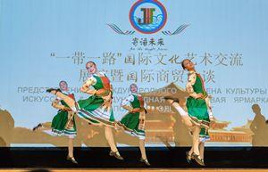 中国侨网精彩演出(图片来源:中国驻俄罗斯大使馆网站)