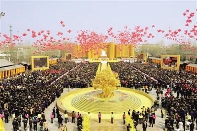 中国侨网世界各地华人自发举办“同拜黄帝”活动