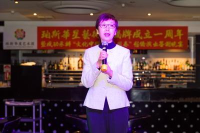 中国侨网驻珀斯代总领事金千出席珀斯华星艺术团成立一周年庆祝活动。