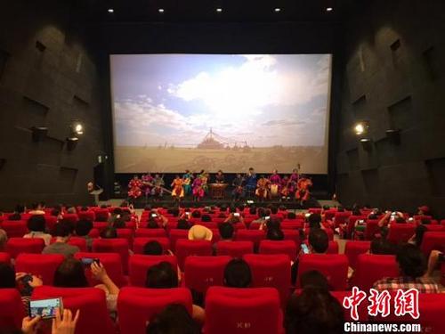 中国侨网 “中国电影常设电影院·釜山馆”开馆，未来每月将上映两部中国电影。图为开馆仪式现场。首尔中国文化中心提供