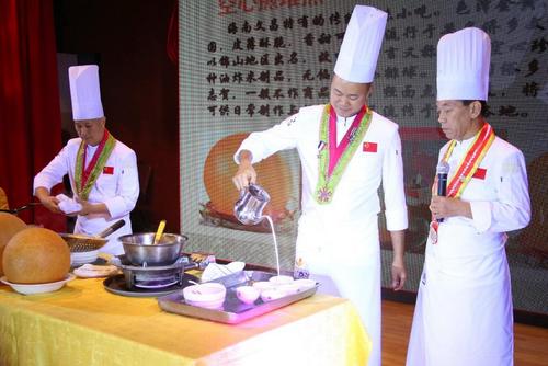 中国侨网“中餐繁荣-广东美食文化海外行”活动在哥斯达黎加举行。