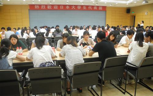 中国侨网日本大学生与山西大学学生一对一交流