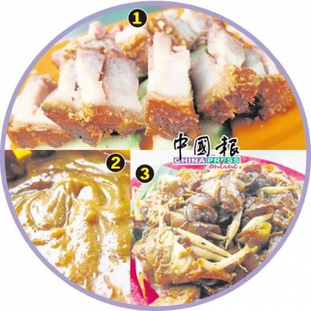 中国侨网1.店里的“肥妈”烧肉，也是安顺著名美食。2.自制传统风味加央3.店里的鲜蛤炒粿条也很美味。（马来西亚《中国报》）