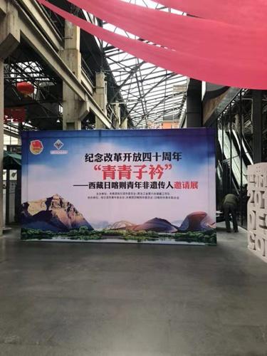 中国侨网