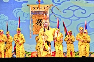 中国侨网《齐天大圣》演出现场。(中国文化报记者 陈璐摄)