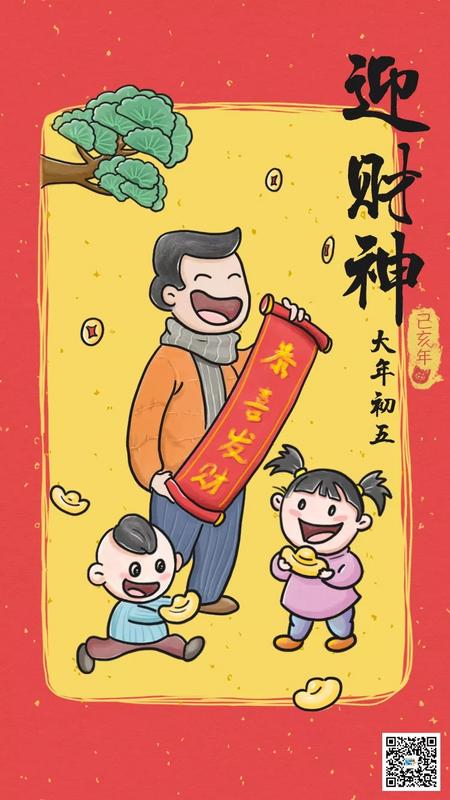 中国侨网