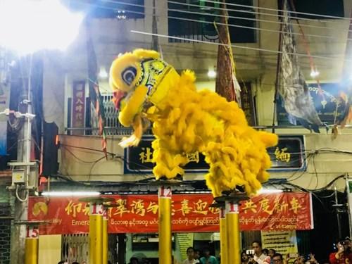 中国侨网(图片来源:缅甸《金凤凰中文报社》)