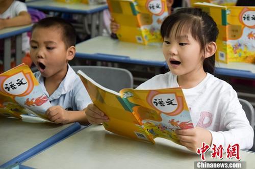 中国侨网资料图：小学语文课堂。中新社记者 张娅子 摄