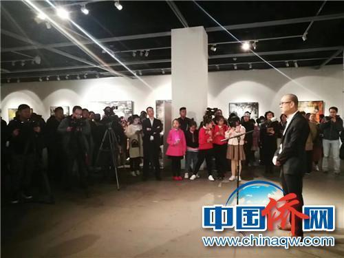 中国侨网天津美术馆馆长马驰致辞。（承办方供图）