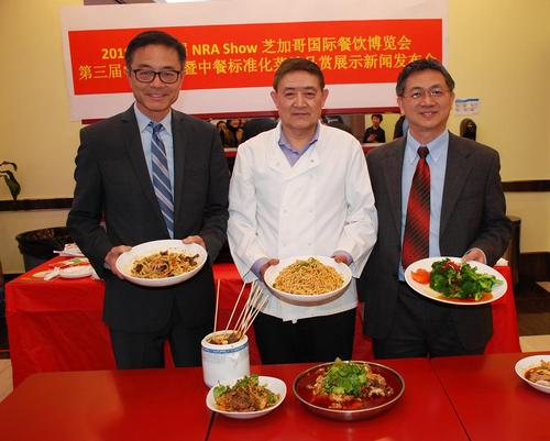 中国侨网热心从事中餐创新发展的美国中西部中餐业者。（《芝加哥华语论坛》）