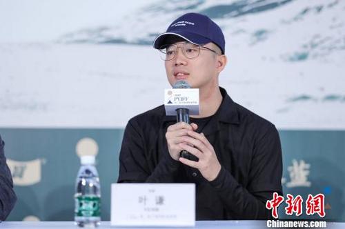 中国侨网《蕃薯浇米》导演叶谦。 主办方供图