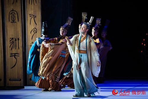 中国侨网中国民族舞剧《孔子》在莫斯科首演 剧院座无虚席（人民网记者 屈海齐 摄）