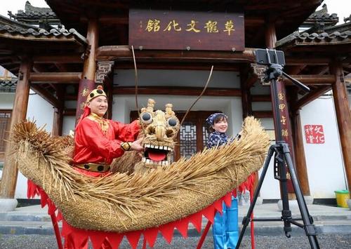 中国侨网(图片来源:浙江在线)
