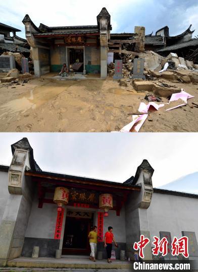 中国侨网图上为2016年7月11日拍摄的被毁损的宏琳厝建筑。图下为2020年7月17日拍摄的完成修复的宏琳厝。　张斌　摄
