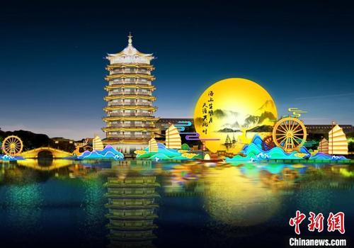中国侨网两岸特色交流活动之一的海峡两岸(昆山)中秋灯会将于28日晚在江南古镇周庄和昆山开发区慧聚广场同步点亮。图为灯组效果图。昆山宣传部供图
