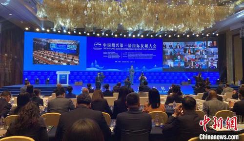 中国侨网会议现场。 项菁 摄
