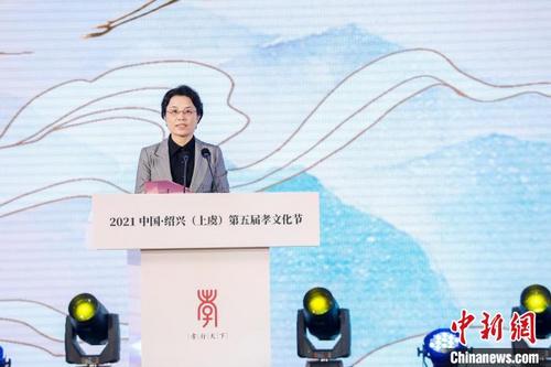 中国侨网中共绍兴市委常委、统战部部长叶卫红。　主办方提供