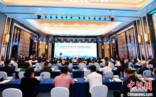 中国侨网24日,2021中餐(淮扬菜)国际化高端论坛在江苏淮安举行。 管伟法 摄