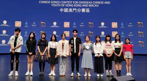中国侨网(《澳门日报》)