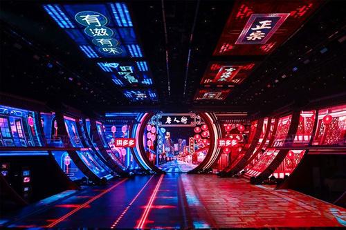中国侨网