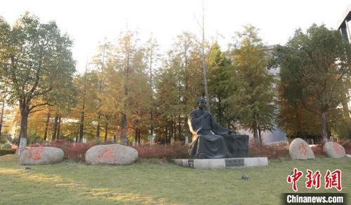 中国侨网浙江中医药大学校园一景。　严璐　摄