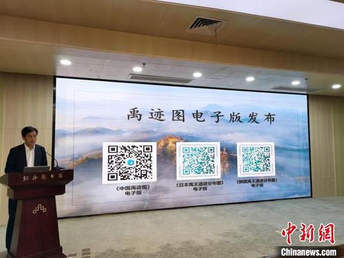 中国侨网发布仪式现场。 徐宏 摄