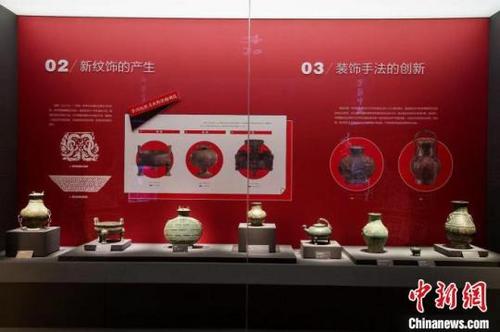 中国侨网展览展区。中国江南水乡文化博物馆供图