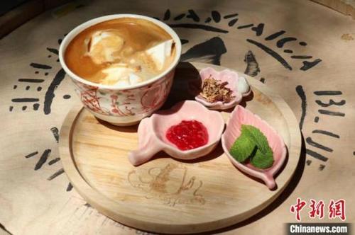茶与咖啡互鉴 打造中西文化融汇桥梁