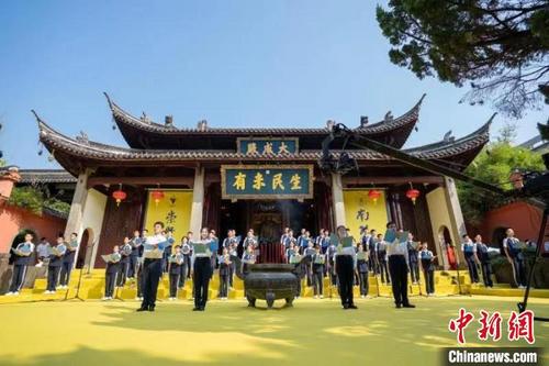中国侨网典礼现场。 刘芸 摄