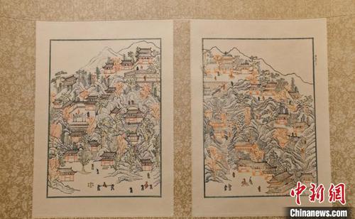 中国侨网重新刻印的《湖山胜概》作品 晓风书屋 供图