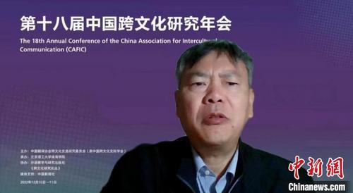 中国侨网北京理工大学珠海学院副校长林海在开幕式上发言　邓媛雯　摄