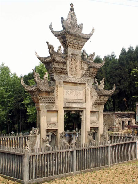 四川宜宾一贞洁牌坊被列为国家重点文物保护单