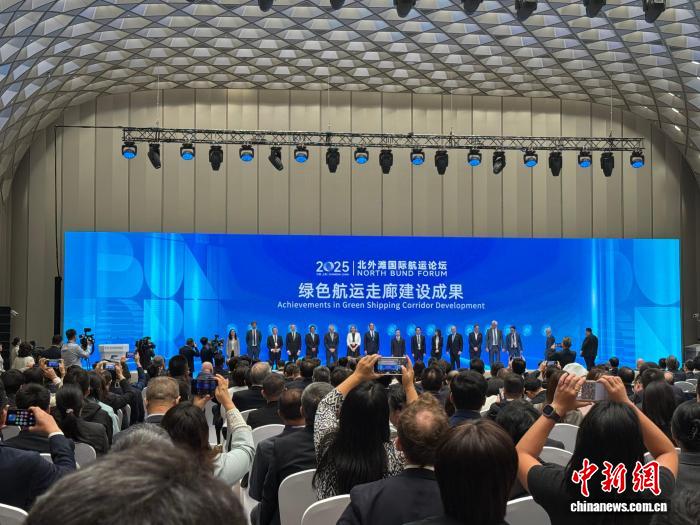 全球航运“大咖”缘何连续五年相约黄浦江畔？