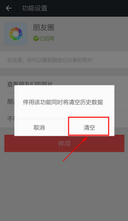 201635133221.jpg