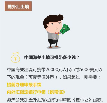 201669161637.jpg